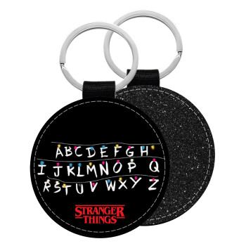 Stranger Things ABC, Μπρελόκ Δερματίνη, στρογγυλό ΜΑΥΡΟ (5cm)