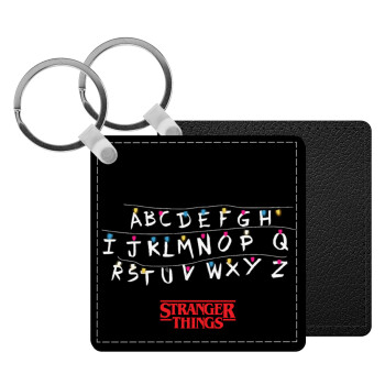 Stranger Things ABC, Μπρελόκ Δερματίνη, τετράγωνο ΜΑΥΡΟ (5x5cm)
