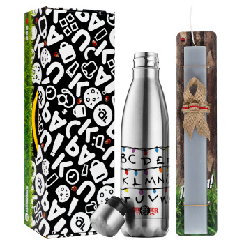 Stranger Things ABC, Easter Set, metallic stainless thermos flask (500ml) & scented flat Easter candle (30cm) (GRAY)