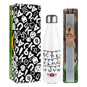 Stranger Things ABC, Easter candle, metallic white thermos bottle (500ml) & aromatic flat candle (30cm) (GRAY)