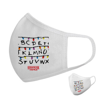 Stranger Things ABC, Μάσκα υφασμάτινη υψηλής άνεσης παιδική (Δώρο πλαστική θήκη)