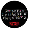 Stranger Things ABC, Mousepad Στρογγυλό 20cm
