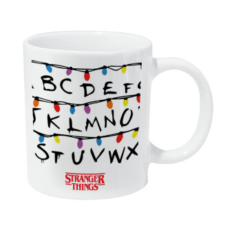 Stranger Things ABC, Κούπα Giga, κεραμική, 590ml