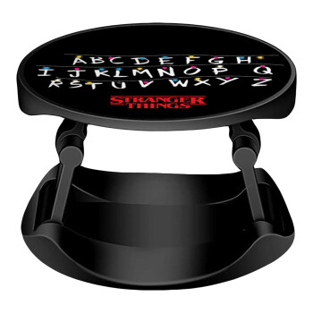 Stranger Things ABC, Phone Holders Stand  Stand Βάση Στήριξης Κινητού στο Χέρι