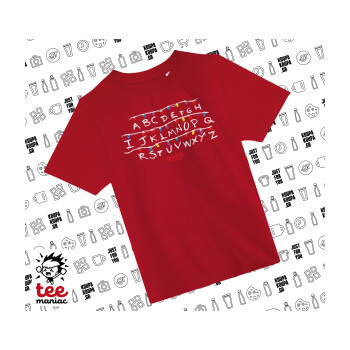 Stranger Things ABC, Άνετο παιδικό T-Shirt ΚΟΚΚΙΝΟ από 100% βαμβάκι, για κάθε μέρα. Vegan & OEKO-TEX πιστοποιημένο.