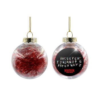 Stranger Things ABC, Χριστουγεννιάτικη μπάλα δένδρου διάφανη με κόκκινο γέμισμα 8cm