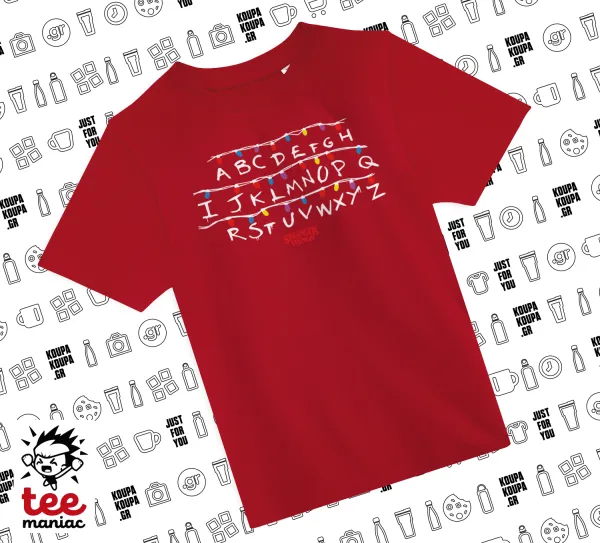 Stranger Things ABC — RED childrens T-Shirt made of 100% cotton, for every day. Vegan & OEKO-TEX certified.