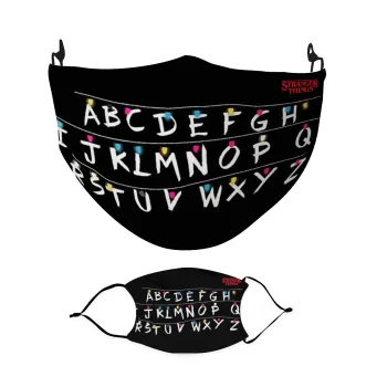 Stranger Things ABC, Μάσκα υφασμάτινη Ενηλίκων πολλαπλών στρώσεων με υποδοχή φίλτρου