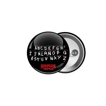 Stranger Things ABC, Κονκάρδα παραμάνα 5cm