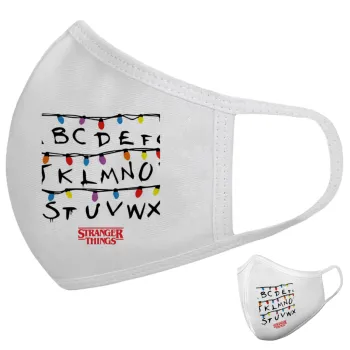 Stranger Things ABC, Μάσκα υφασμάτινη υψηλής άνεσης παιδική (Δώρο πλαστική θήκη)