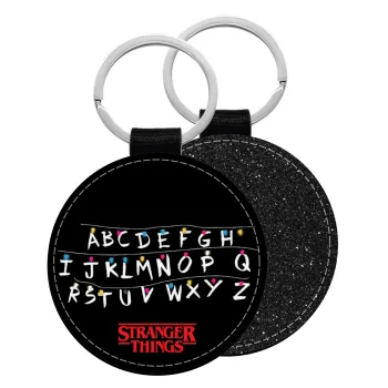 Stranger Things ABC, Μπρελόκ Δερματίνη, στρογγυλό ΜΑΥΡΟ (5cm)