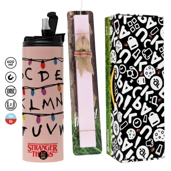 Stranger Things ABC, Πασχαλινή Λαμπάδα με  ΡΟΖ Travel Tumbler θερμό (600ml, BPA free) & κερί αρωματικό πλακέ (30cm) (ΡΟΖ)