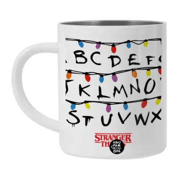 Stranger Things ABC, Λευκή Ανοξείδωτη Μεταλλική Κούπα 450ml - Διπλού Τοιχώματος 