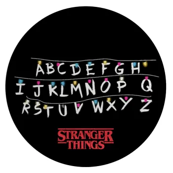 Stranger Things ABC, Επιφάνεια κοπής γυάλινη στρογγυλή (30cm)