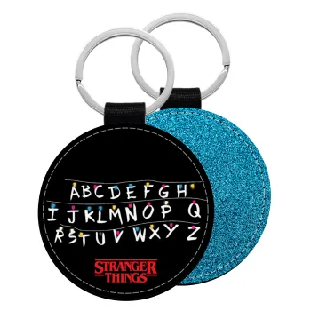 Stranger Things ABC, Μπρελόκ Δερματίνη, στρογγυλό ΜΠΛΕ (5cm)