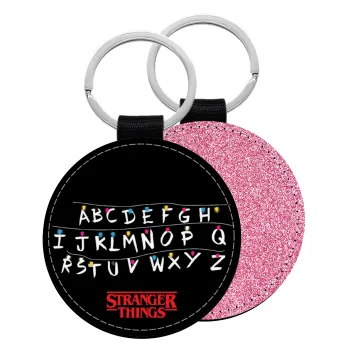 Stranger Things ABC, Μπρελόκ Δερματίνη, στρογγυλό ΡΟΖ (5cm)
