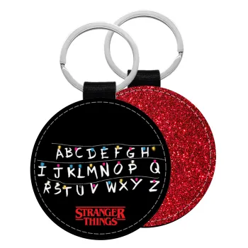 Stranger Things ABC, Μπρελόκ Δερματίνη, στρογγυλό ΚΟΚΚΙΝΟ (5cm)