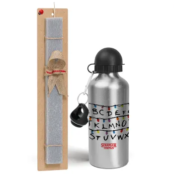 Stranger Things ABC, Easter Set, metallic silver aluminum water bottle (500ml) & aromatic flat Easter candle (30cm) (GRAY)