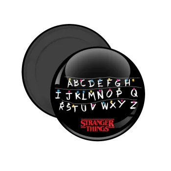 Stranger Things ABC, Μαγνητάκι ψυγείου στρογγυλό διάστασης 5cm
