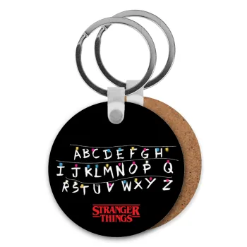 Stranger Things ABC, Μπρελόκ Ξύλινο στρογγυλό MDF Φ5cm