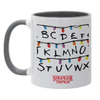 Stranger Things ABC, Κούπα χρωματιστή γκρι, κεραμική, 330ml