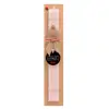 Easter Set, wooden keychain & scented flat Easter candle (30cm) (PINK)