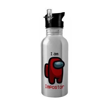 Among US i am impostor, Water bottle Silver with straw, stainless steel 600ml