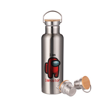 Among US i am impostor, Stainless steel Silver with wooden lid (bamboo), double wall, 750ml