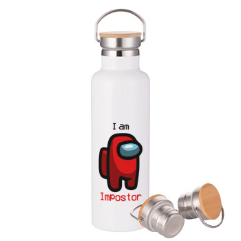 Among US i am impostor, Stainless steel White with wooden lid (bamboo), double wall, 750ml