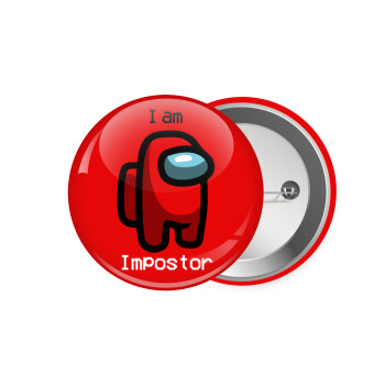 Among US i am impostor, Κονκάρδα παραμάνα 7.5cm