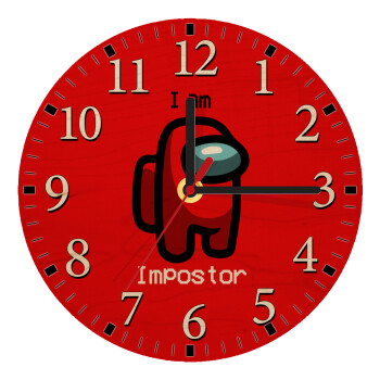 Among US i am impostor, Ρολόι τοίχου ξύλινο plywood (20cm)