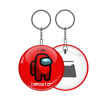 Among US i am impostor, Μπρελόκ μεταλλικό 5cm με ανοιχτήρι