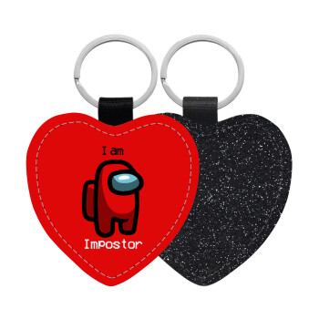 Among US i am impostor, Μπρελόκ PU δερμάτινο glitter καρδιά ΜΑΥΡΟ