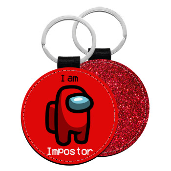 Among US i am impostor, Μπρελόκ Δερματίνη, στρογγυλό ΚΟΚΚΙΝΟ (5cm)