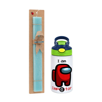 Among US i am impostor, Easter Set, Children's thermal stainless steel bottle with safety straw, green/blue (350ml) & aromatic flat Easter candle (30cm) (TURQUOISE)