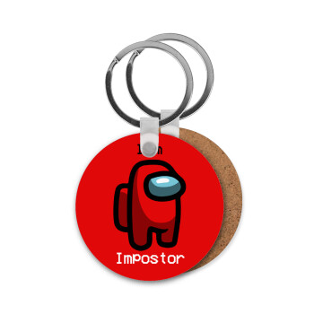 Among US i am impostor, Μπρελόκ Ξύλινο στρογγυλό MDF Φ5cm
