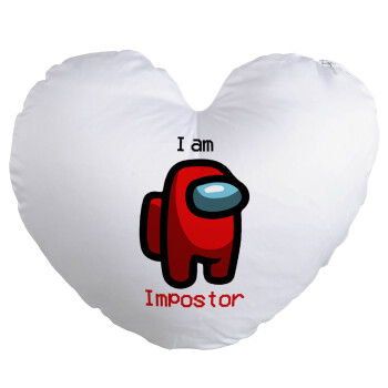 Among US i am impostor, Μαξιλάρι καναπέ καρδιά 40x40cm περιέχεται το  γέμισμα