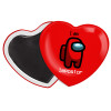 Μαγνητάκι καρδιά (57x52mm)