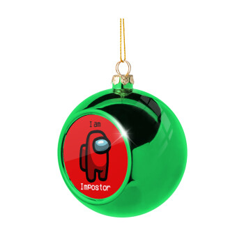 Among US i am impostor, Χριστουγεννιάτικη μπάλα δένδρου Πράσινη 8cm