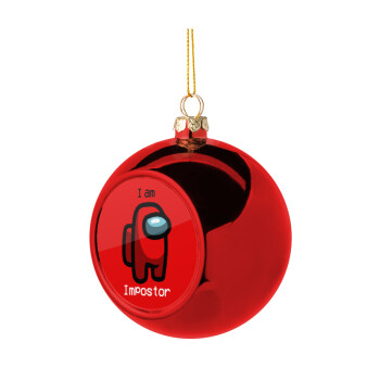 Among US i am impostor, Χριστουγεννιάτικη μπάλα δένδρου Κόκκινη 8cm