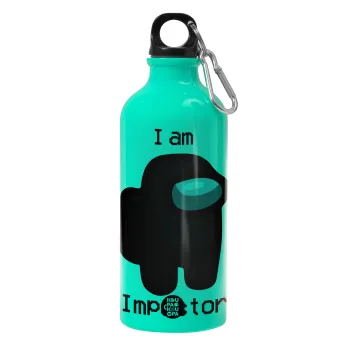 Among US i am impostor, Παγούρι νερού 600ml