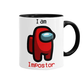 Among US i am impostor, Κούπα χρωματιστή μαύρη, κεραμική, 330ml