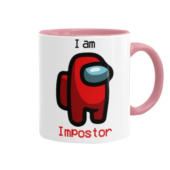 Among US i am impostor, Κούπα χρωματιστή ροζ, κεραμική, 330ml
