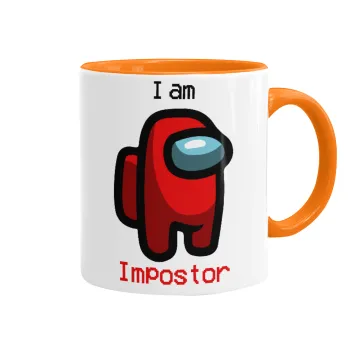 Among US i am impostor, Κούπα χρωματιστή πορτοκαλί, κεραμική, 330ml