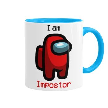 Among US i am impostor, Κούπα χρωματιστή γαλάζια, κεραμική, 330ml
