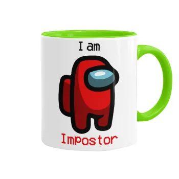 Among US i am impostor, Κούπα χρωματιστή βεραμάν, κεραμική, 330ml