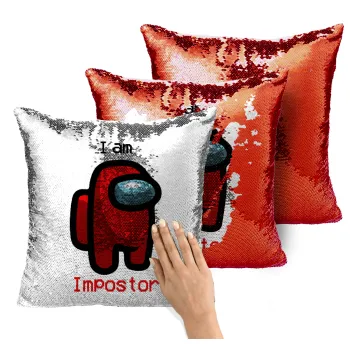 Among US i am impostor, Μαξιλάρι καναπέ Μαγικό Κόκκινο με πούλιες 40x40cm περιέχεται το γέμισμα