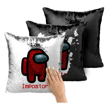 Among US i am impostor, Μαξιλάρι καναπέ Μαγικό Μαύρο με πούλιες 40x40cm περιέχεται το γέμισμα