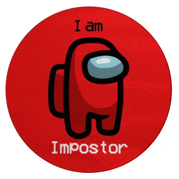 Among US i am impostor, Επιφάνεια κοπής γυάλινη στρογγυλή (30cm)