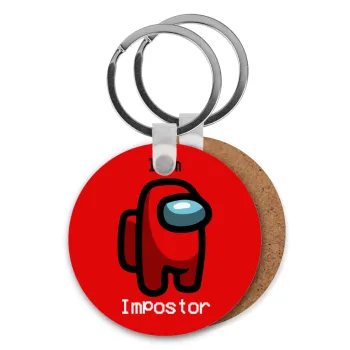 Among US i am impostor, Μπρελόκ Ξύλινο στρογγυλό MDF Φ5cm